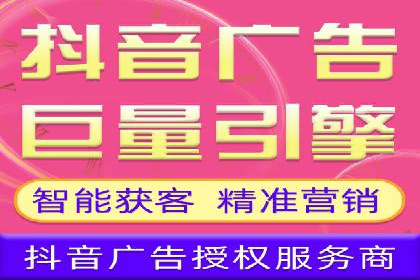百度推广开户后如何提升广告效果？——以某企业为例